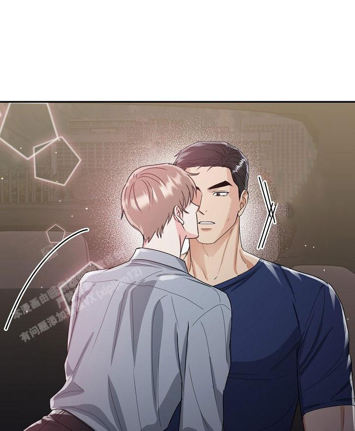 《 虎穴》漫画最新章节第20话免费下拉式在线观看章节第【33】张图片