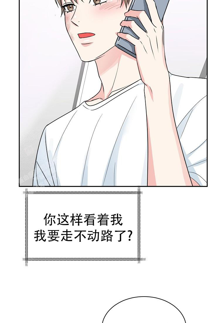 《 虎穴》漫画最新章节第28话免费下拉式在线观看章节第【34】张图片