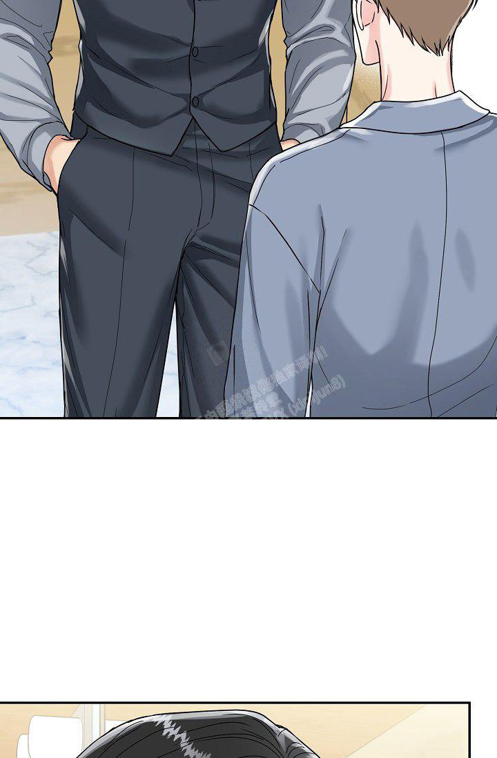 《 虎穴》漫画最新章节第9话免费下拉式在线观看章节第【8】张图片
