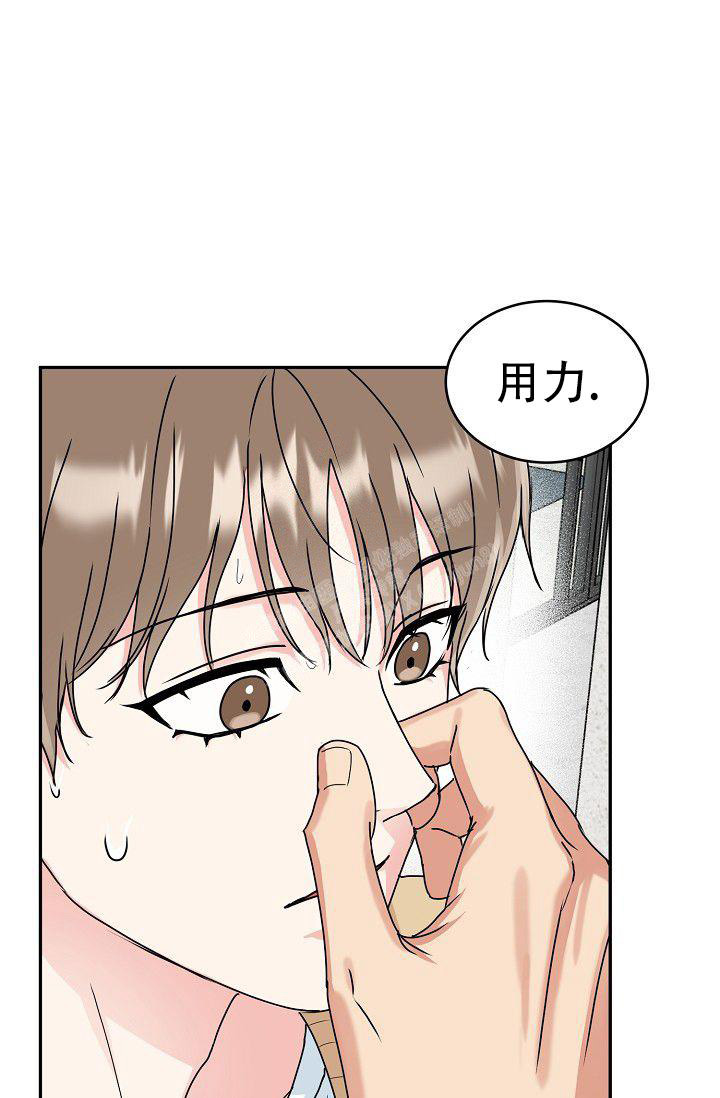 《 虎穴》漫画最新章节第10话免费下拉式在线观看章节第【24】张图片
