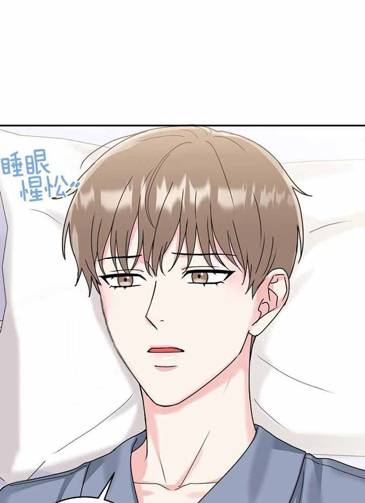 《 虎穴》漫画最新章节第14话免费下拉式在线观看章节第【1】张图片