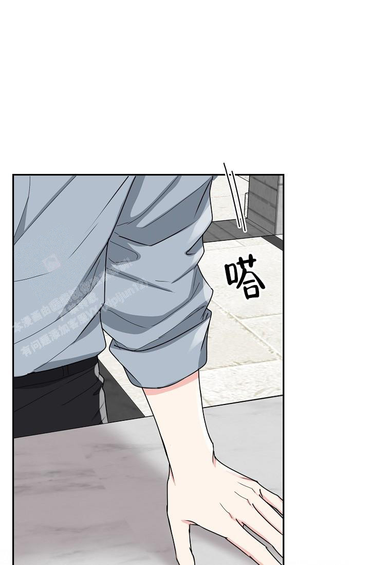《 虎穴》漫画最新章节第17话免费下拉式在线观看章节第【1】张图片