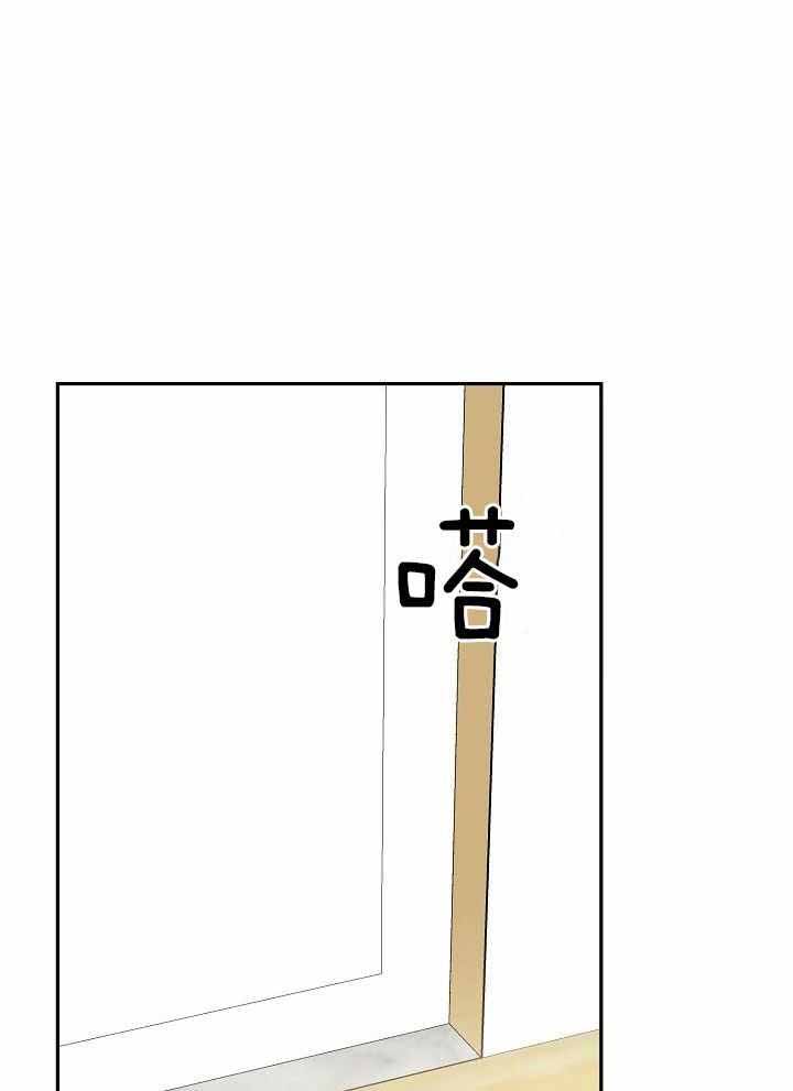 《 虎穴》漫画最新章节第14话免费下拉式在线观看章节第【29】张图片