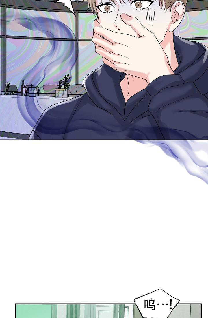 《 虎穴》漫画最新章节第25话免费下拉式在线观看章节第【3】张图片