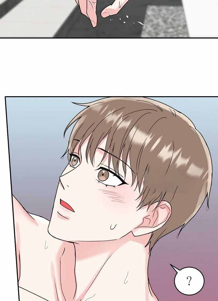 《 虎穴》漫画最新章节第13话免费下拉式在线观看章节第【43】张图片