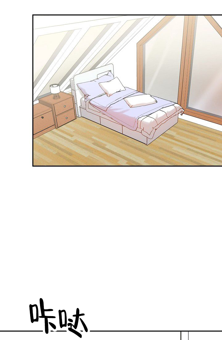 《 虎穴》漫画最新章节第1话免费下拉式在线观看章节第【2】张图片