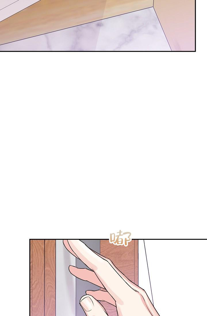 《 虎穴》漫画最新章节第28话免费下拉式在线观看章节第【27】张图片