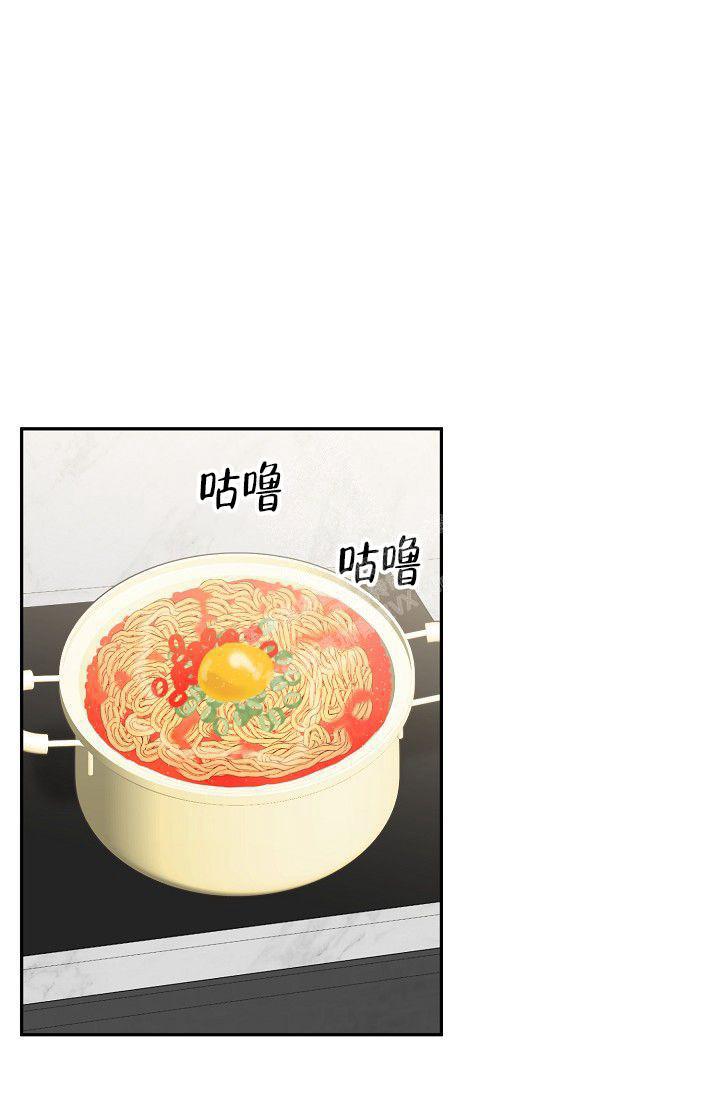 《 虎穴》漫画最新章节第8话免费下拉式在线观看章节第【26】张图片