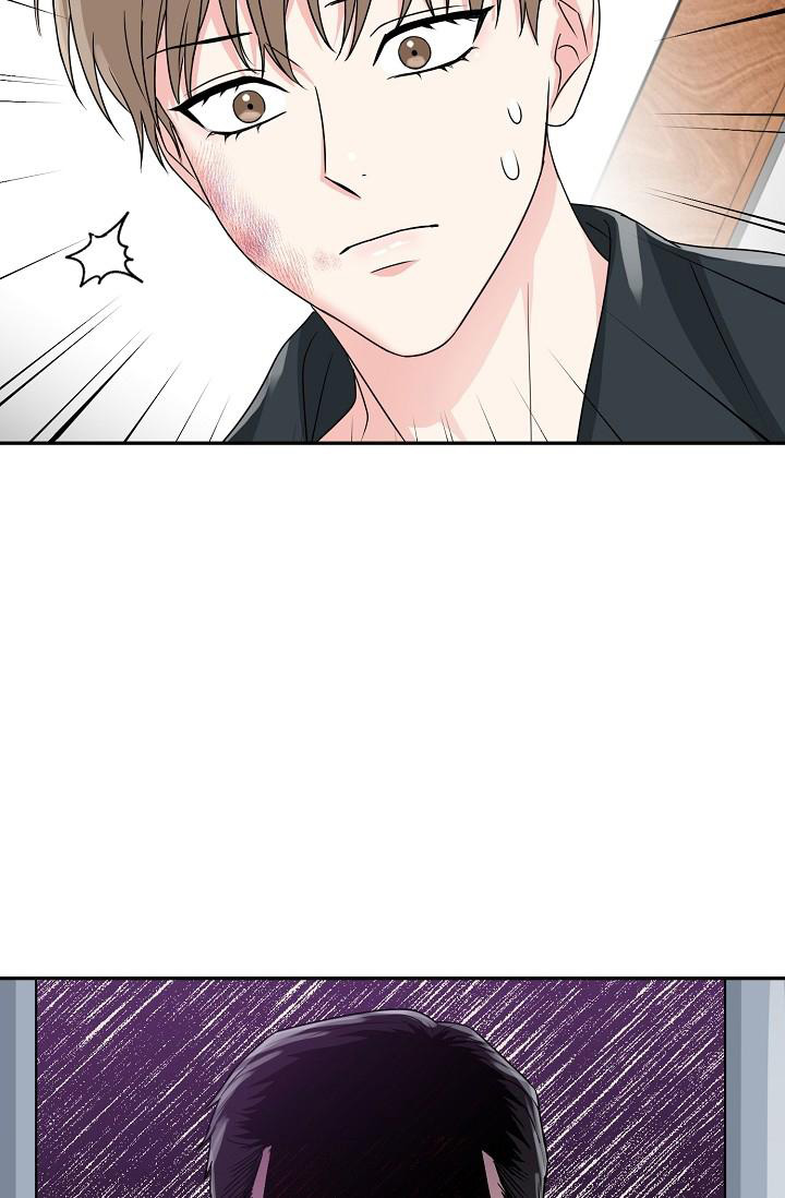 《 虎穴》漫画最新章节第26话免费下拉式在线观看章节第【36】张图片