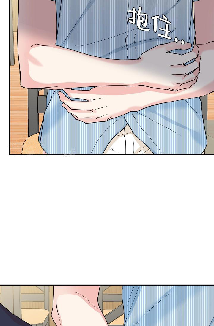 《 虎穴》漫画最新章节第12话免费下拉式在线观看章节第【18】张图片