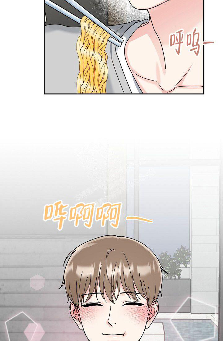 《 虎穴》漫画最新章节第8话免费下拉式在线观看章节第【31】张图片