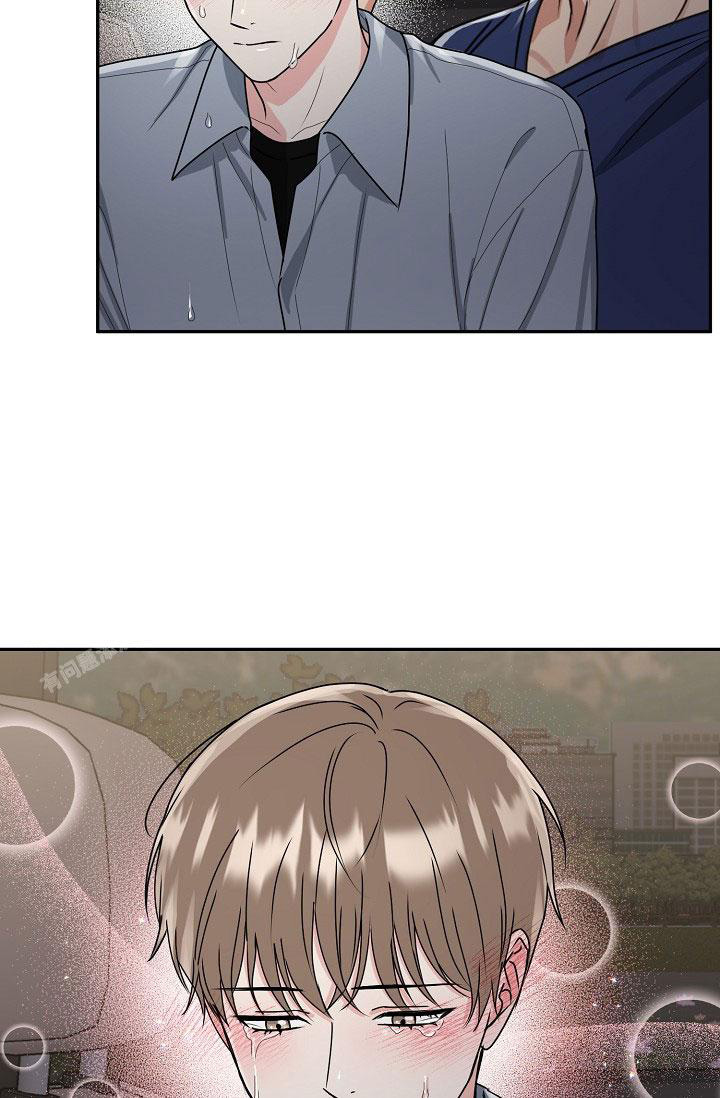 《 虎穴》漫画最新章节第20话免费下拉式在线观看章节第【12】张图片