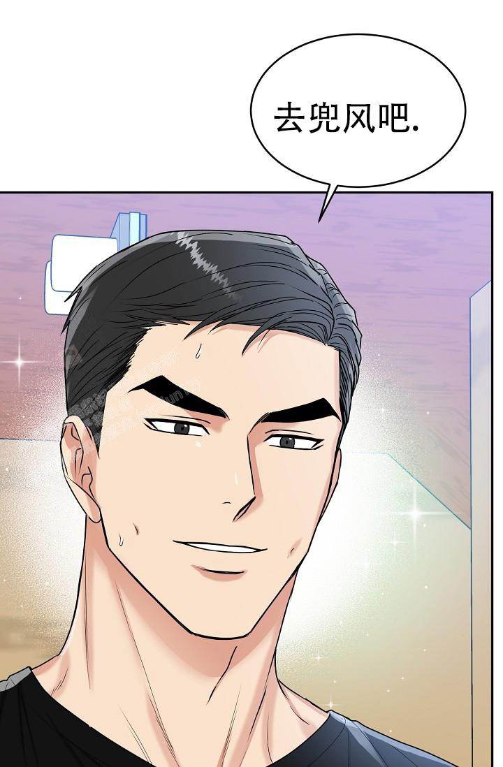 《 虎穴》漫画最新章节第16话免费下拉式在线观看章节第【5】张图片