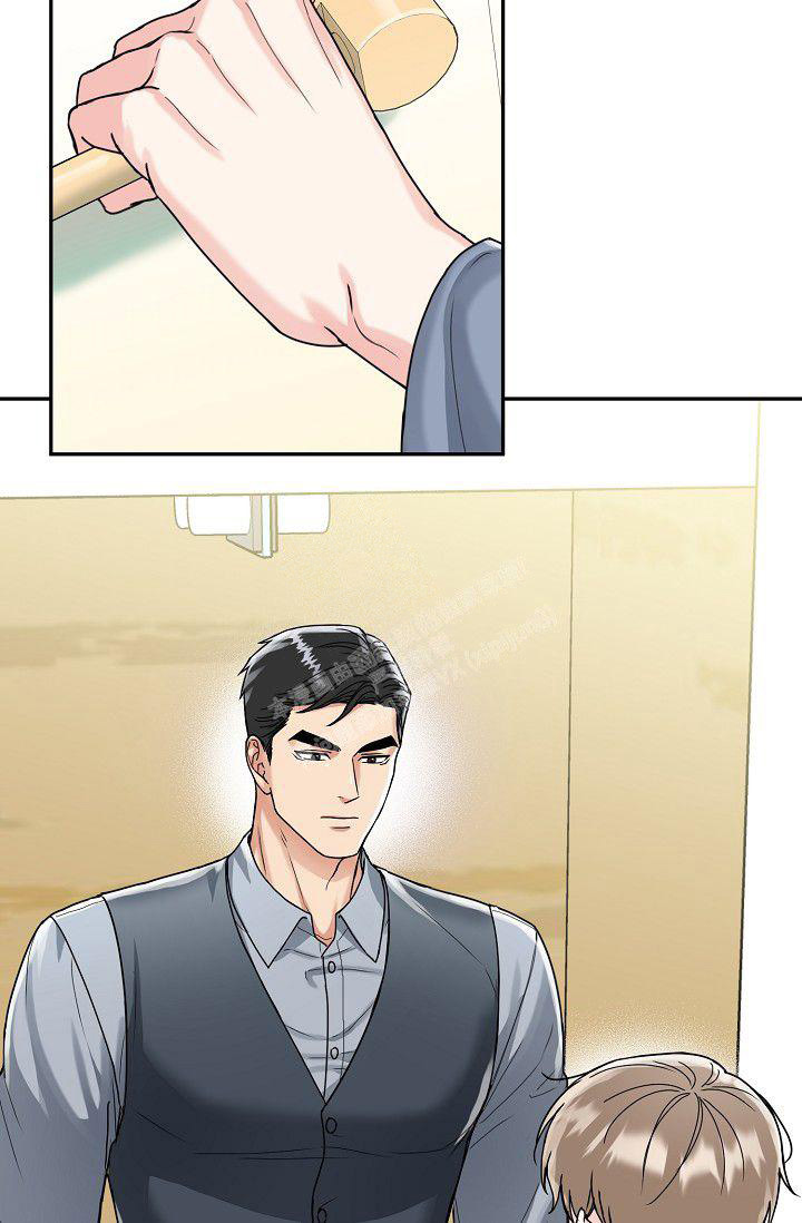 《 虎穴》漫画最新章节第9话免费下拉式在线观看章节第【7】张图片