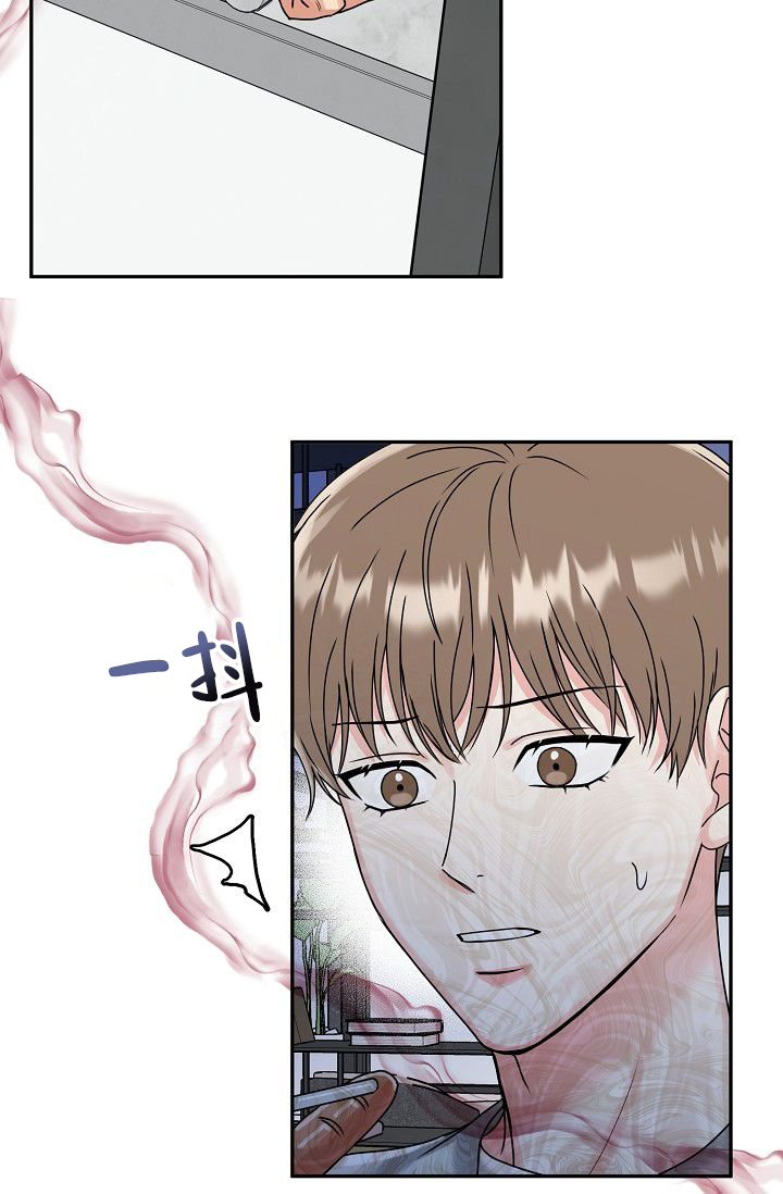 《 虎穴》漫画最新章节第3话免费下拉式在线观看章节第【35】张图片