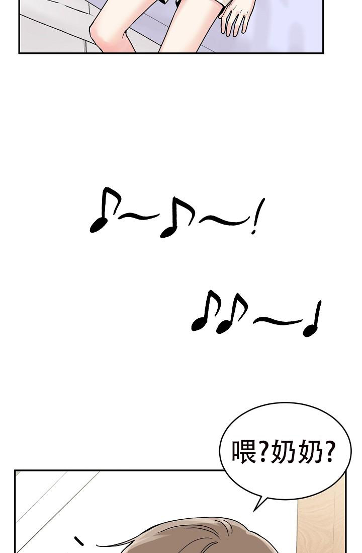 《 虎穴》漫画最新章节第11话免费下拉式在线观看章节第【11】张图片