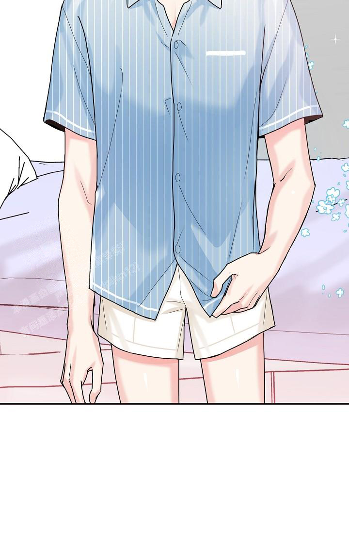 《 虎穴》漫画最新章节第11话免费下拉式在线观看章节第【9】张图片