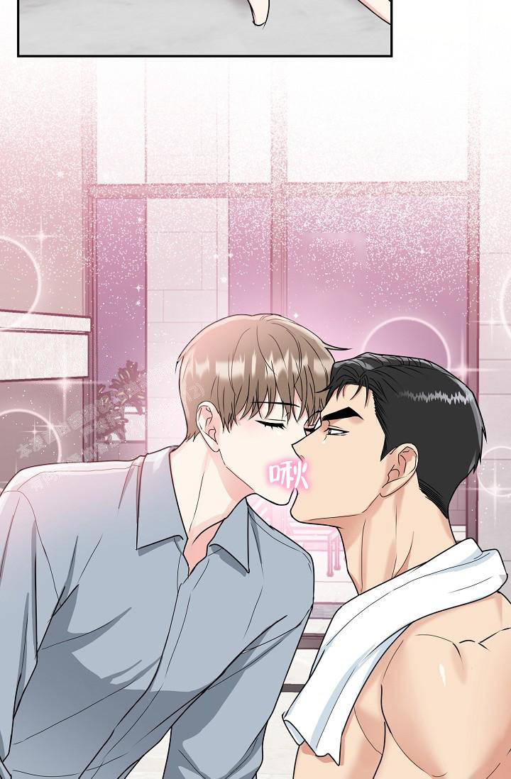 《 虎穴》漫画最新章节第17话免费下拉式在线观看章节第【2】张图片