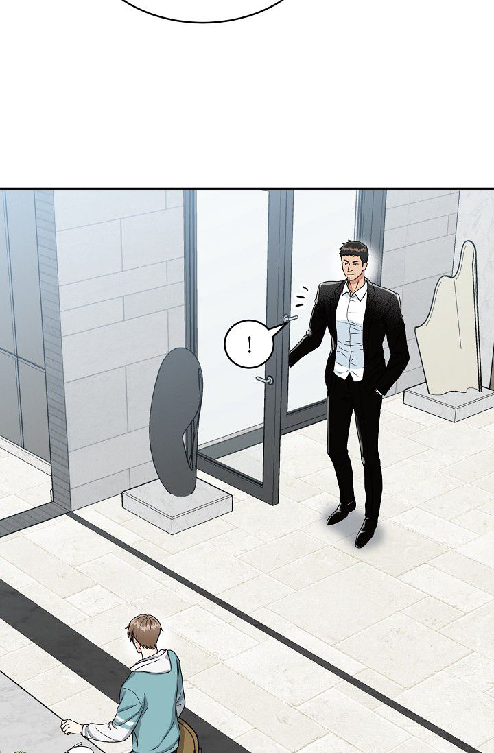 《 虎穴》漫画最新章节第1话免费下拉式在线观看章节第【21】张图片