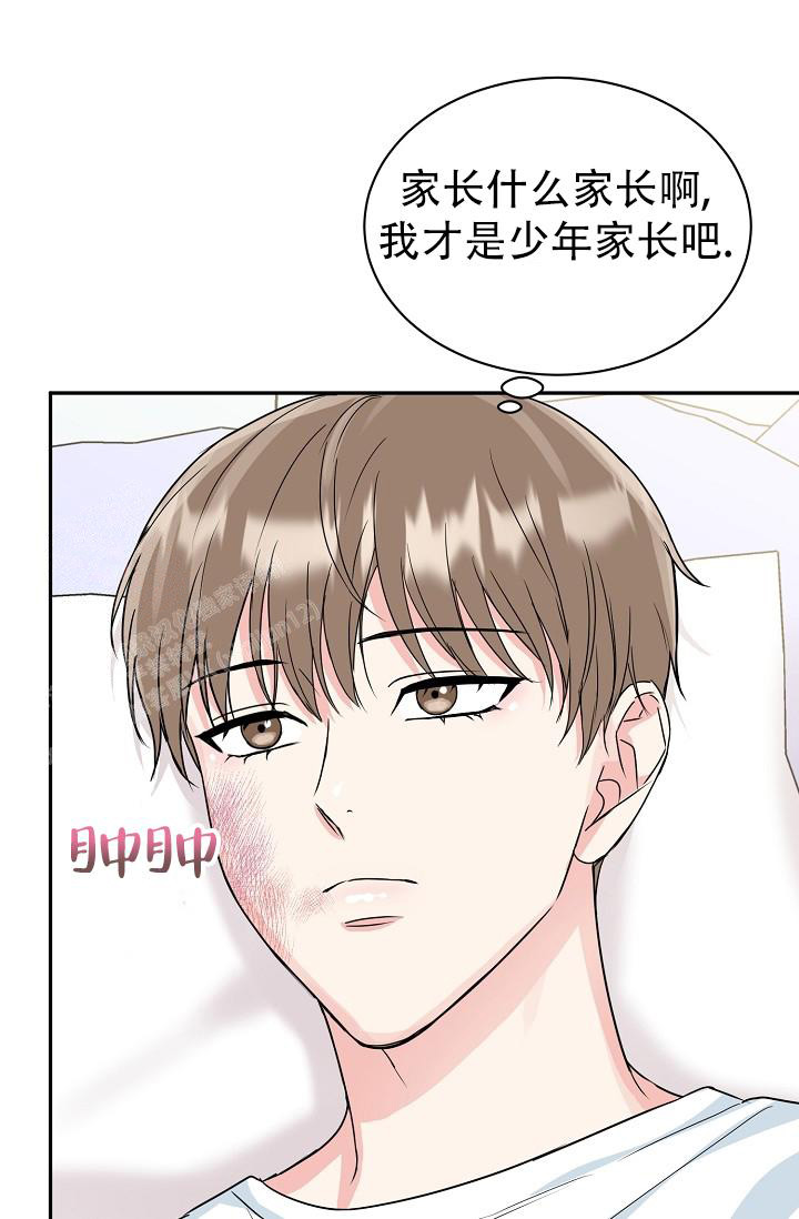 《 虎穴》漫画最新章节第27话免费下拉式在线观看章节第【27】张图片