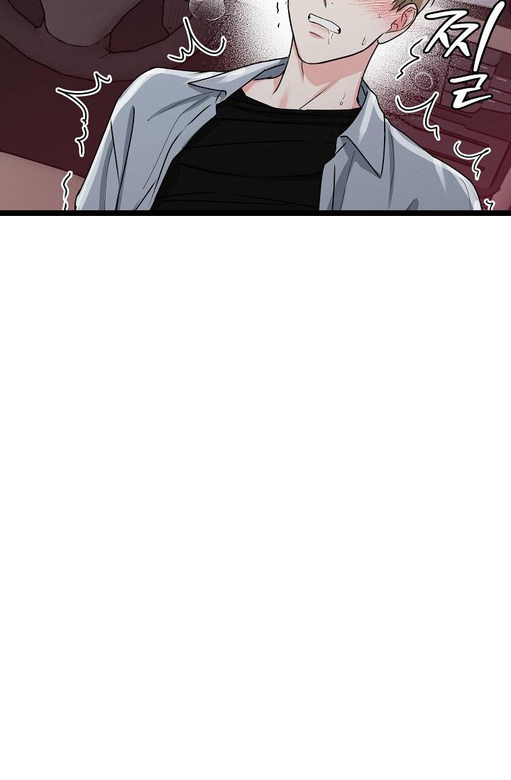 《 虎穴》漫画最新章节第21话免费下拉式在线观看章节第【16】张图片