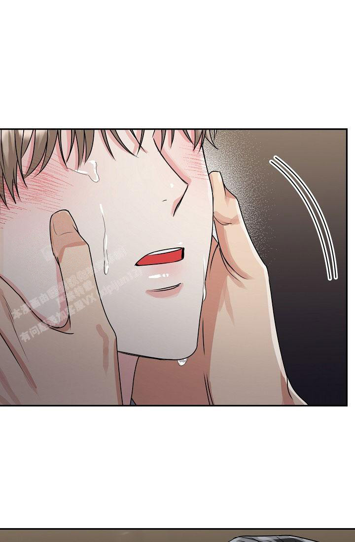 《 虎穴》漫画最新章节第20话免费下拉式在线观看章节第【15】张图片