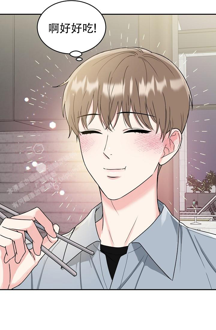 《 虎穴》漫画最新章节第16话免费下拉式在线观看章节第【19】张图片