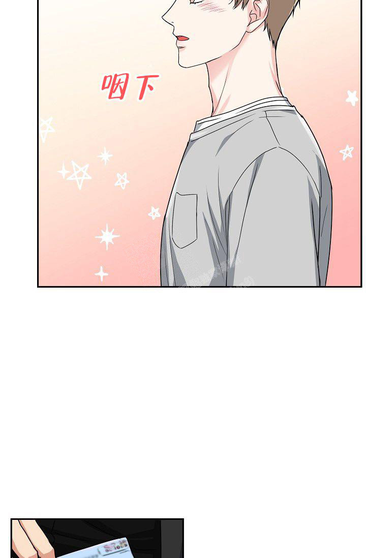 《 虎穴》漫画最新章节第6话免费下拉式在线观看章节第【10】张图片