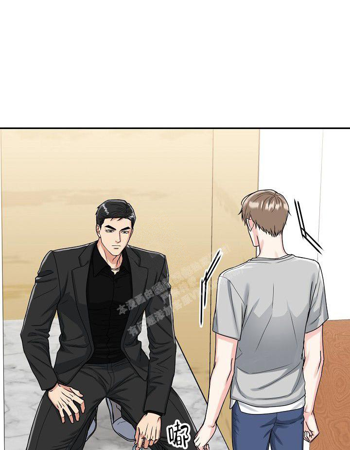 《 虎穴》漫画最新章节第5话免费下拉式在线观看章节第【21】张图片