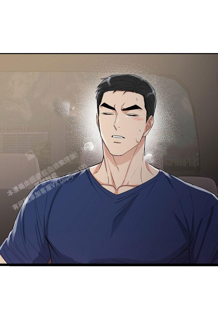 《 虎穴》漫画最新章节第20话免费下拉式在线观看章节第【8】张图片