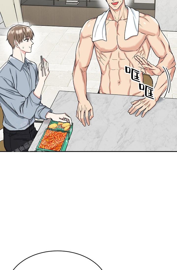 《 虎穴》漫画最新章节第16话免费下拉式在线观看章节第【32】张图片