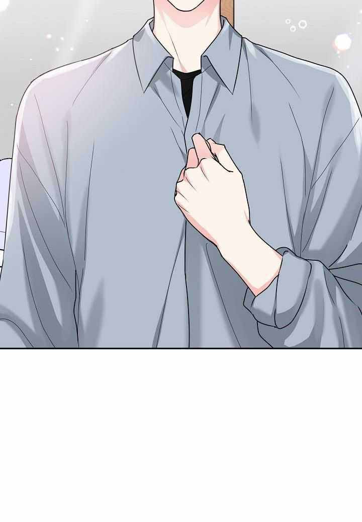 《 虎穴》漫画最新章节第15话免费下拉式在线观看章节第【50】张图片