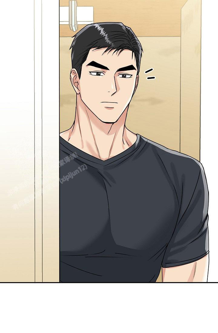 《 虎穴》漫画最新章节第24话免费下拉式在线观看章节第【26】张图片