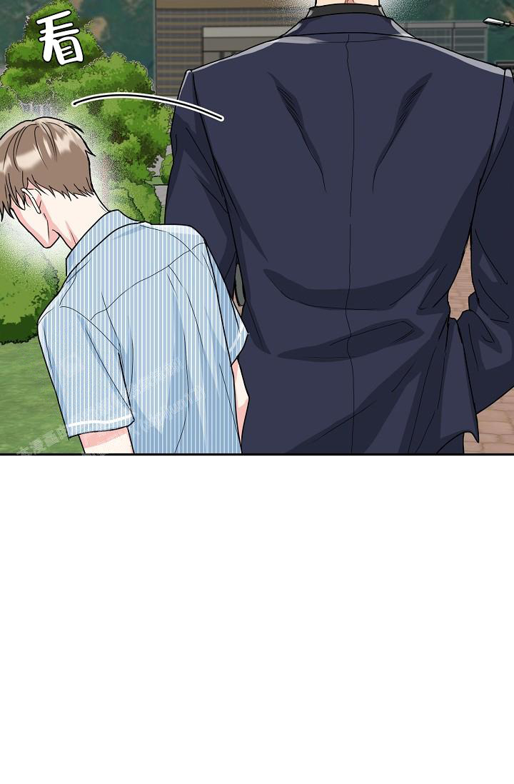 《 虎穴》漫画最新章节第12话免费下拉式在线观看章节第【29】张图片