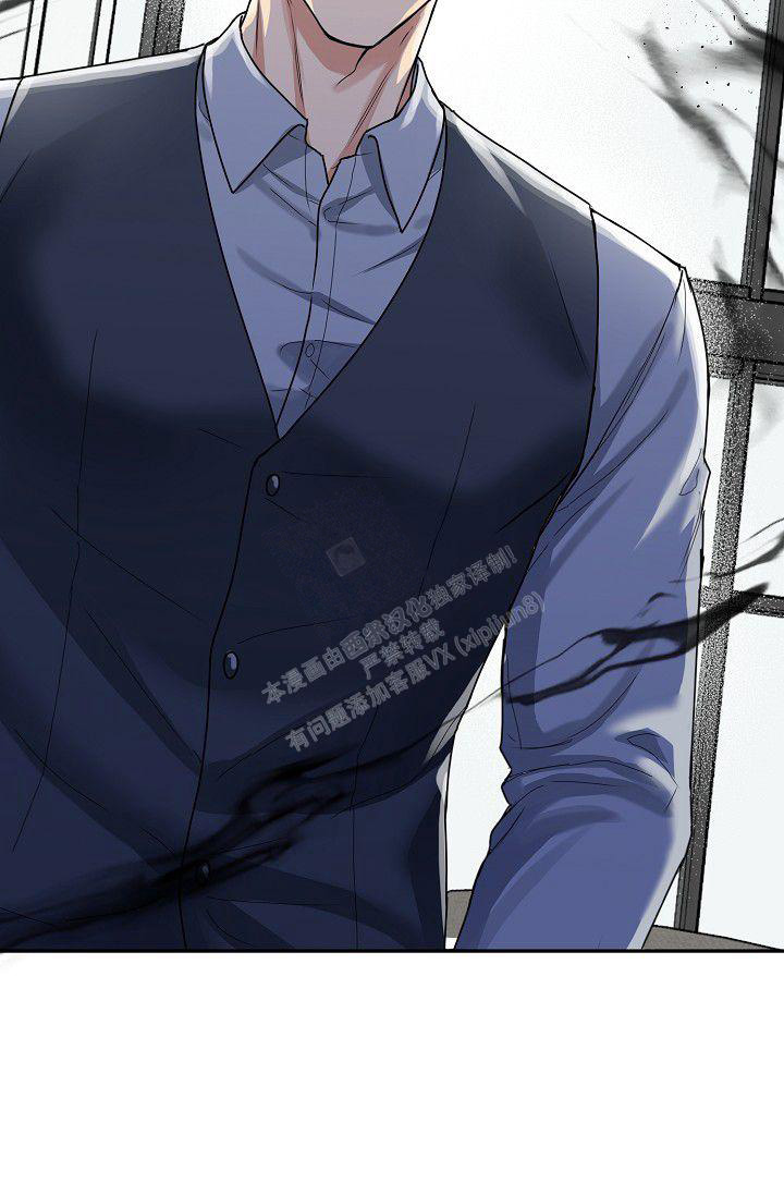 《 虎穴》漫画最新章节第10话免费下拉式在线观看章节第【3】张图片