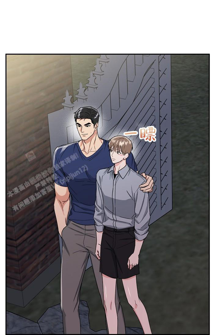 《 虎穴》漫画最新章节第18话免费下拉式在线观看章节第【1】张图片
