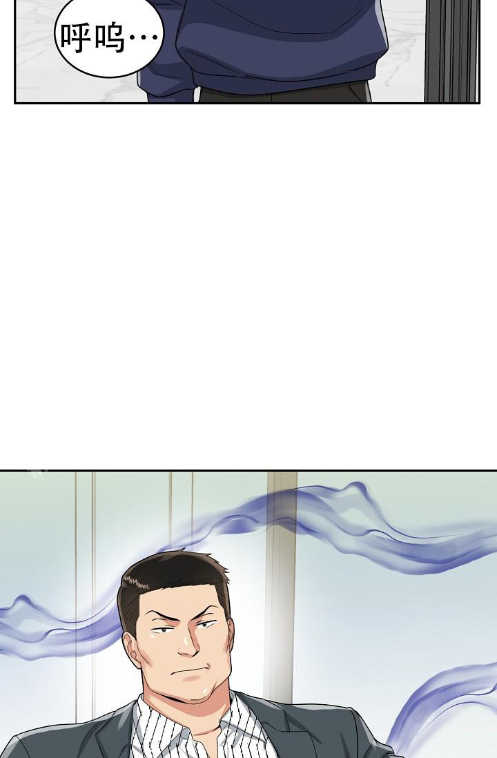 《 虎穴》漫画最新章节第25话免费下拉式在线观看章节第【6】张图片