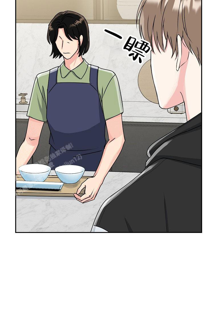 《 虎穴》漫画最新章节第24话免费下拉式在线观看章节第【11】张图片