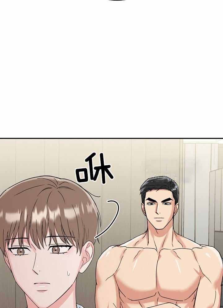 《 虎穴》漫画最新章节第13话免费下拉式在线观看章节第【54】张图片