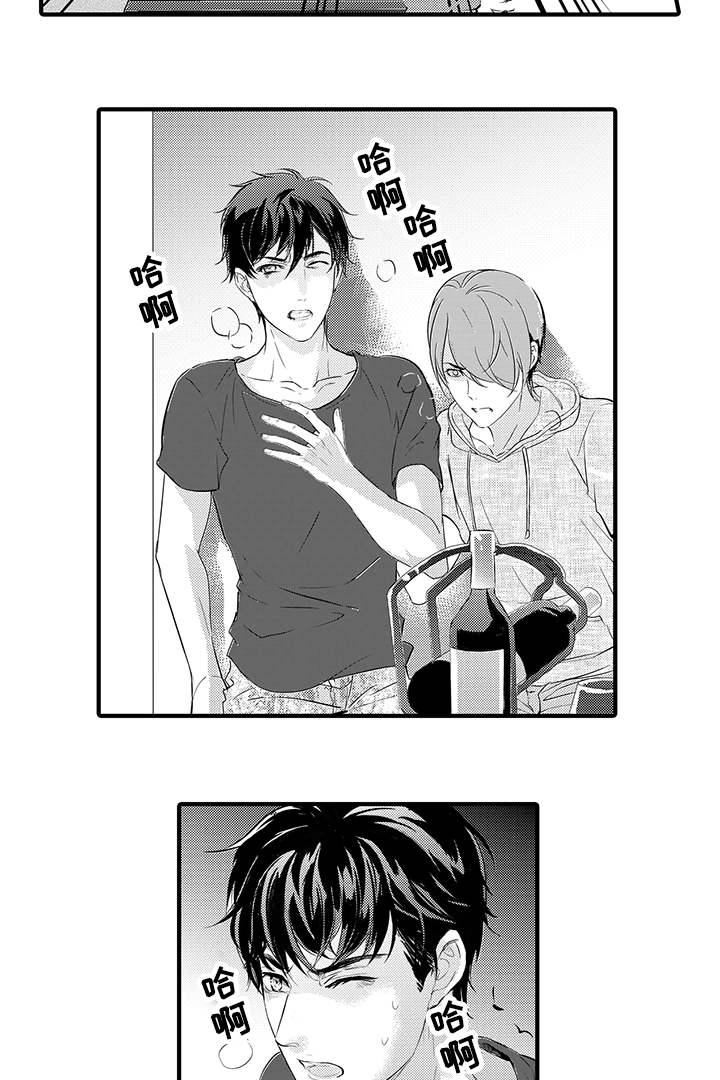 《追寻执念》漫画最新章节第18话免费下拉式在线观看章节第【29】张图片