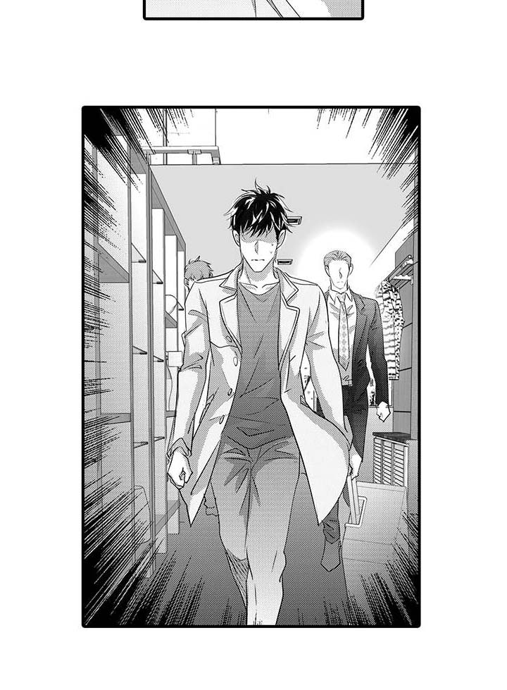 《追寻执念》漫画最新章节第32话免费下拉式在线观看章节第【23】张图片