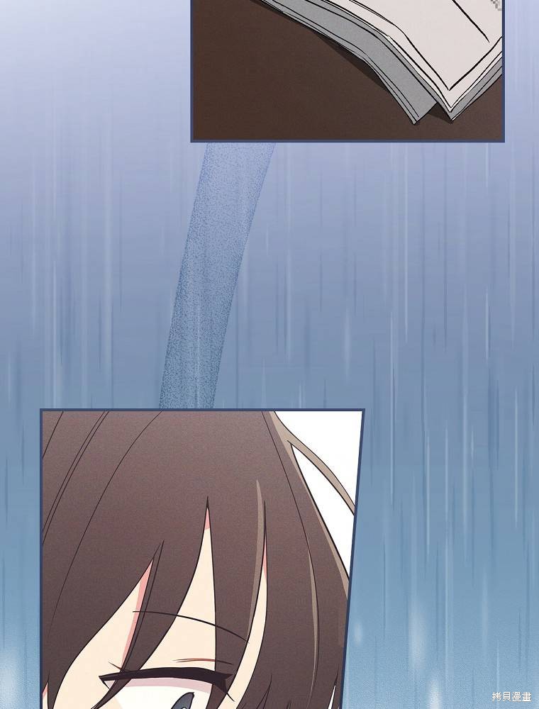 《奔跑吧，梅勒》漫画最新章节第1话免费下拉式在线观看章节第【76】张图片