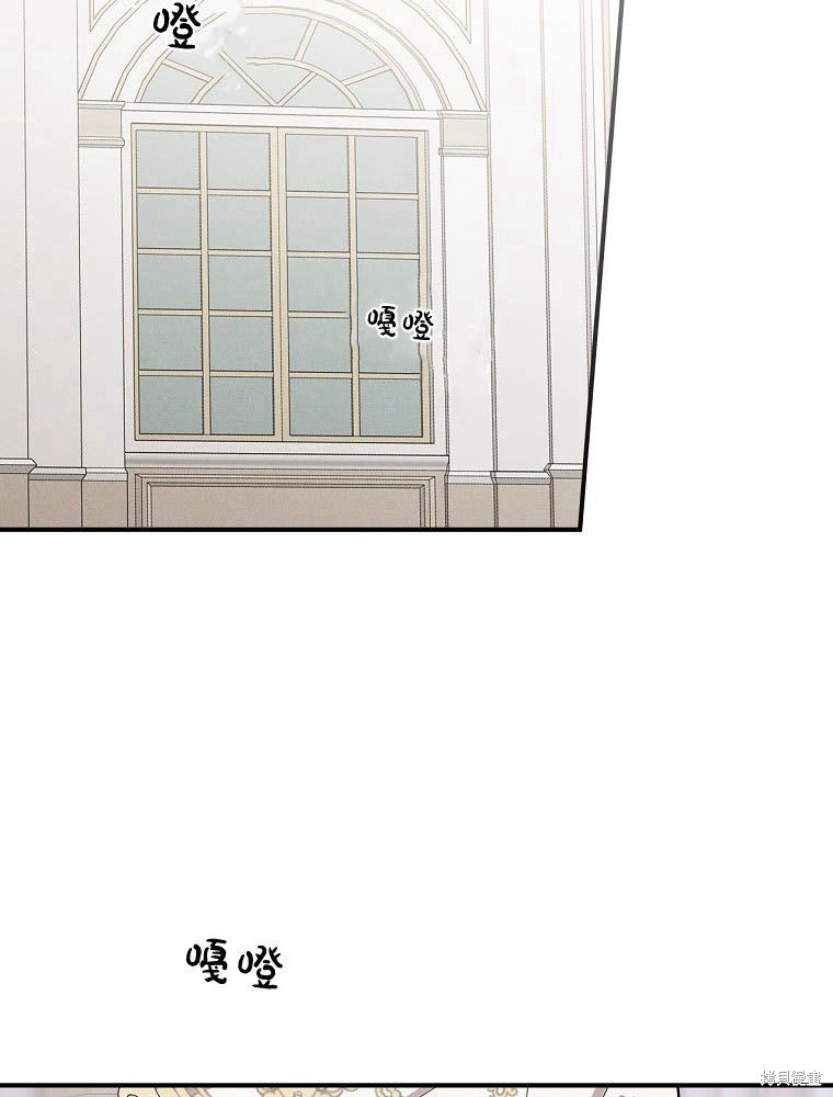 《奔跑吧，梅勒》漫画最新章节第1话免费下拉式在线观看章节第【60】张图片