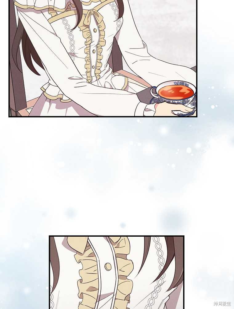 《奔跑吧，梅勒》漫画最新章节第1话免费下拉式在线观看章节第【70】张图片