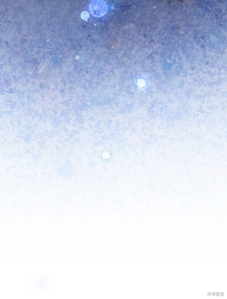《奔跑吧，梅勒》漫画最新章节第1话免费下拉式在线观看章节第【58】张图片