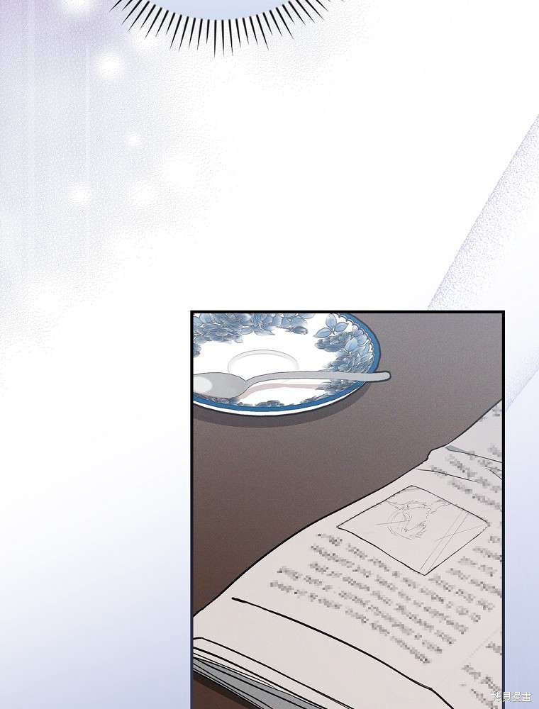 《奔跑吧，梅勒》漫画最新章节第1话免费下拉式在线观看章节第【75】张图片