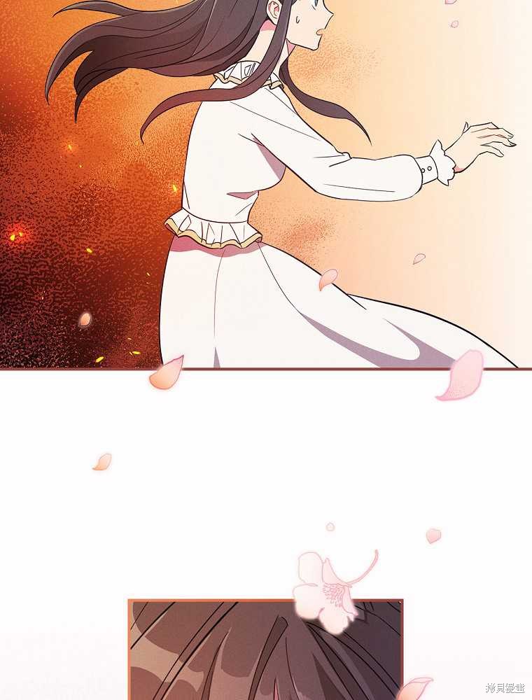 《奔跑吧，梅勒》漫画最新章节第1话免费下拉式在线观看章节第【31】张图片