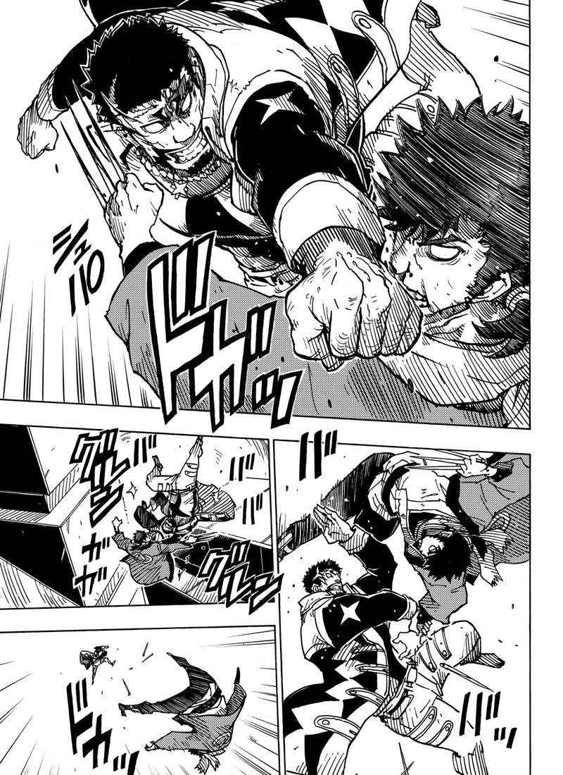 《Dimension W》漫画最新章节第115话 试看版免费下拉式在线观看章节第【15】张图片