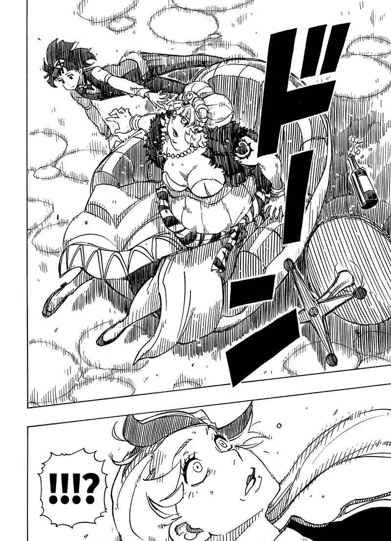 《Dimension W》漫画最新章节第100话 试看版免费下拉式在线观看章节第【11】张图片