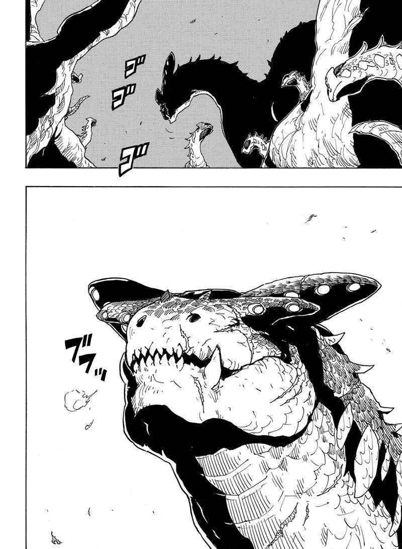 《Dimension W》漫画最新章节第108话 试看版免费下拉式在线观看章节第【28】张图片